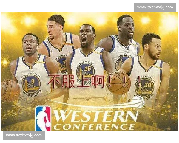 公牛迎战魔术：焦点对决背后的战术较量与球星表现解析