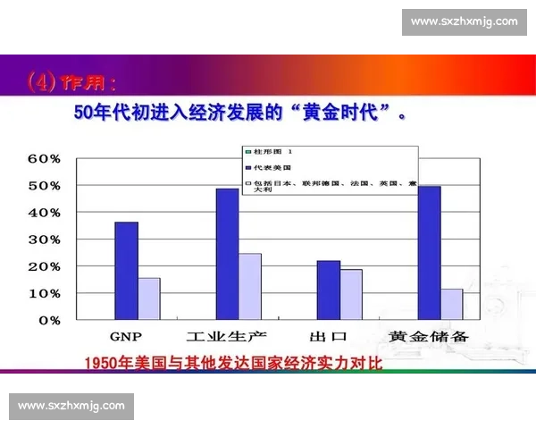 加蓬与马里对决解析:历史战绩与实力对比全面剖析 加蓬与马里对决解析:历史战绩与实力对比全面剖析